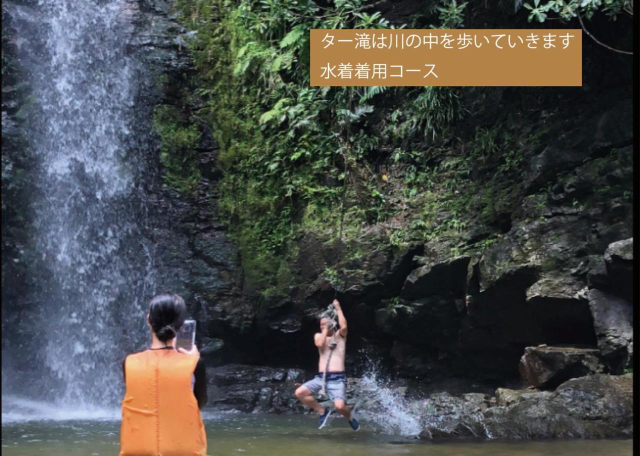 Okinawa Freedom Villa Nakijin Bagian luar foto